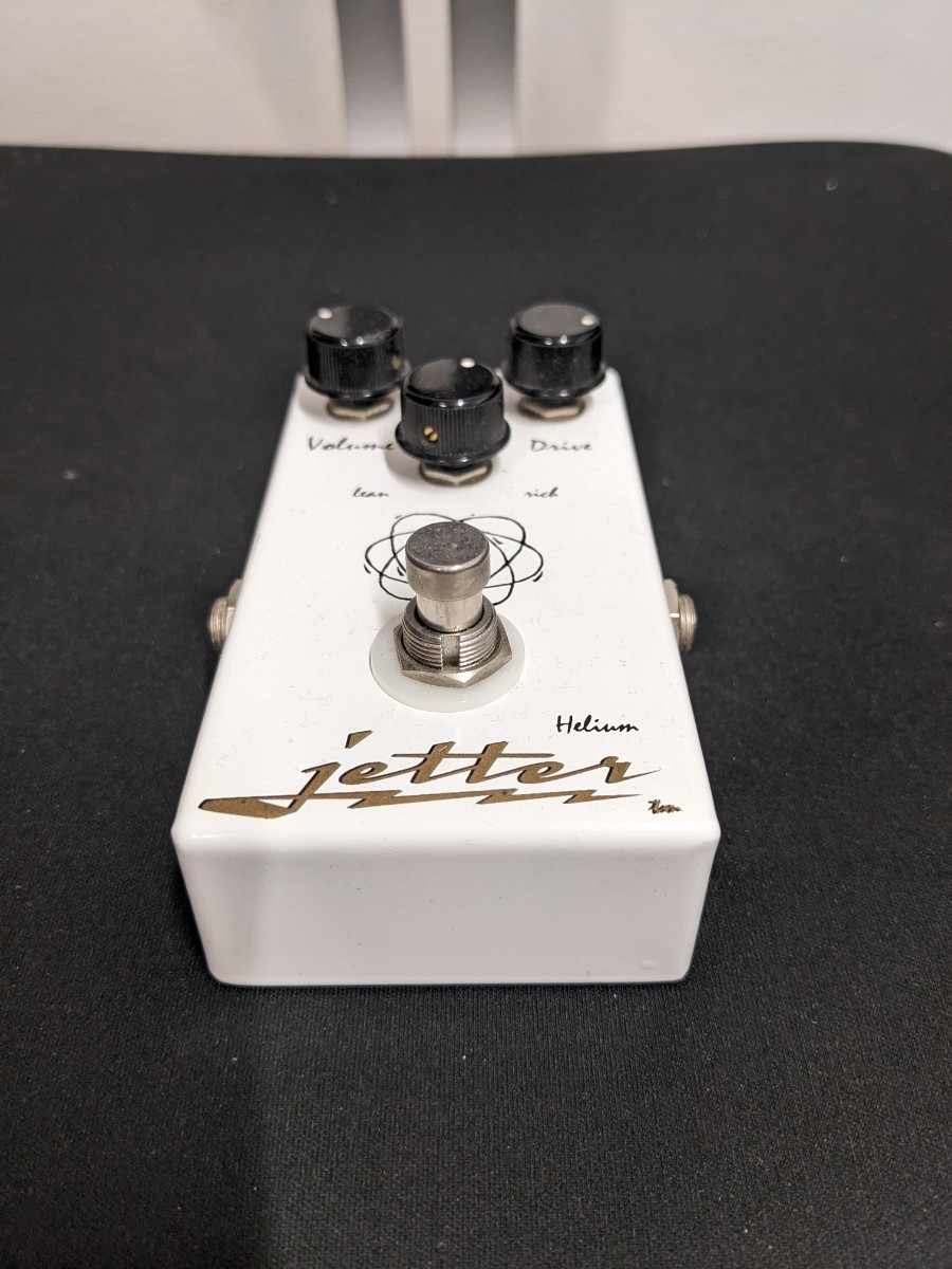 jetter gear Helium overdrive / clean booth ta- used 