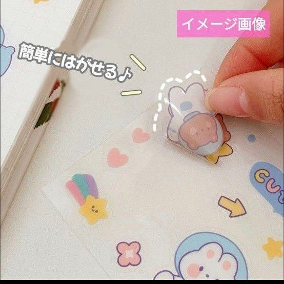 シールBOX②　100枚入　防水シール　デコ　コラージュ　手帳　アレンジ　可愛い