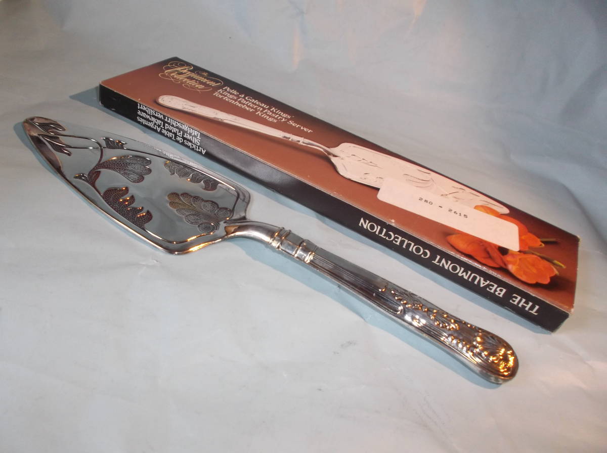 英国ビンテージ アンティーク シルバープレート ケーキサーバー リフター 菓子 スイーツ キングスパターン MAYELL E.P. ON ZINC ENGLAND_画像7