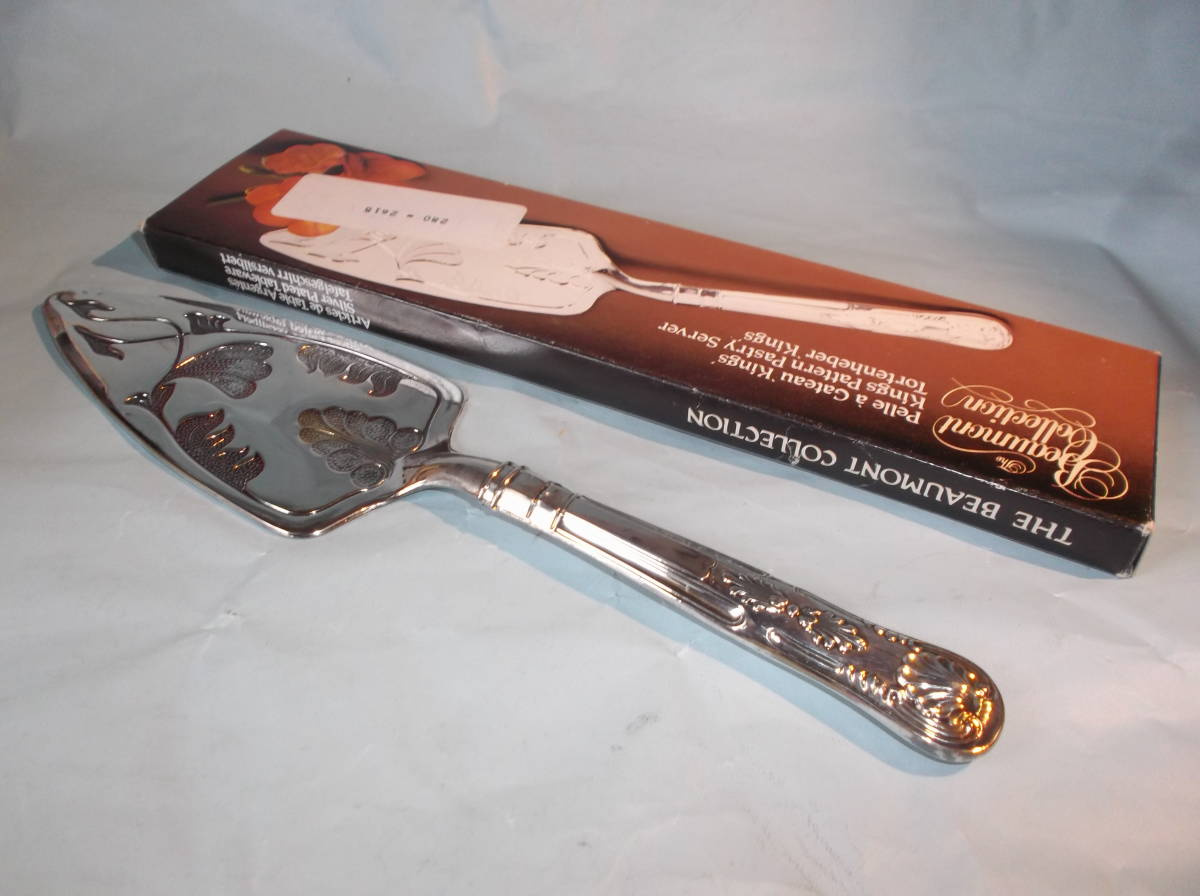 英国ビンテージ アンティーク シルバープレート ケーキサーバー リフター 菓子 スイーツ キングスパターン MAYELL E.P. ON ZINC ENGLAND_画像2