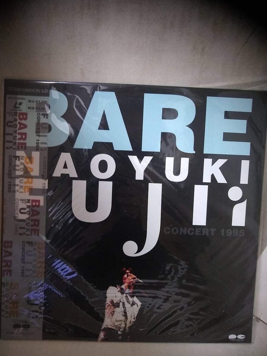 Ｌ9332 LD・レーザーディスク 藤井尚之 - BARE~Naoyuki Fujii Concert 1995_画像1