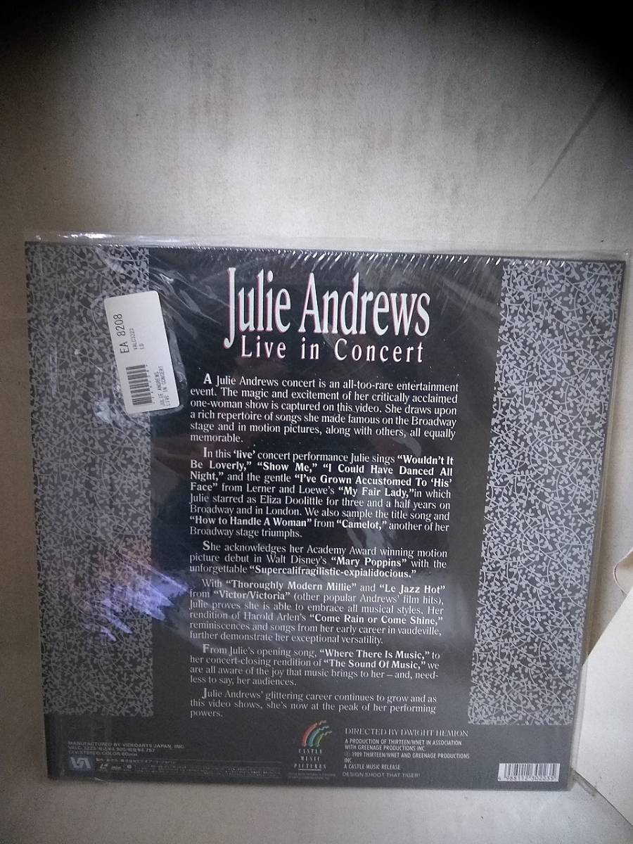Ｌ9336 LD・レーザーディスク Julie - Julie Andrews in Concert_画像2