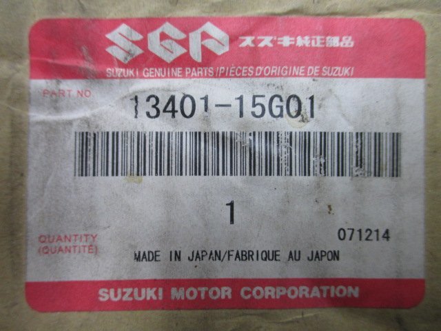 スカイウェイブ400 スロットルボディ 13401-15G01 在庫有 即納 スズキ 純正 新品 バイク 部品 車検 Genuine スカイウェイブ400タイプS