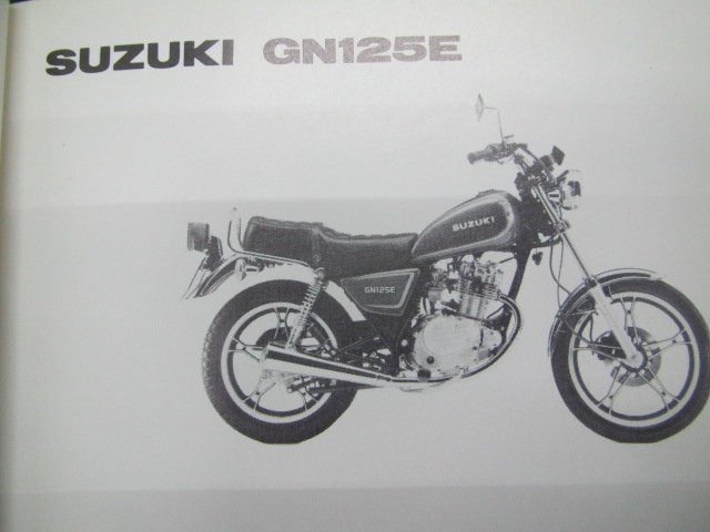 GN125E パーツリスト スズキ 正規 中古 バイク 整備書 GN125E J NF41A-100423～ 111010～ it 車検 パーツカタログ 整備書_パーツリスト