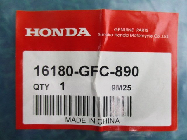 トゥデイ スロージェット 16180-GFC-890 在庫有 即納 ホンダ 純正 新品 バイク 部品 HONDA #35 車検 Genuine_16180-GFC-890