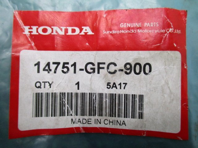 トゥデイ バルブスプリング 14751-GFC-900 在庫有 即納 ホンダ 純正 新品 バイク 部品 ジョルノ 車検 Genuine_14751-GFC-900