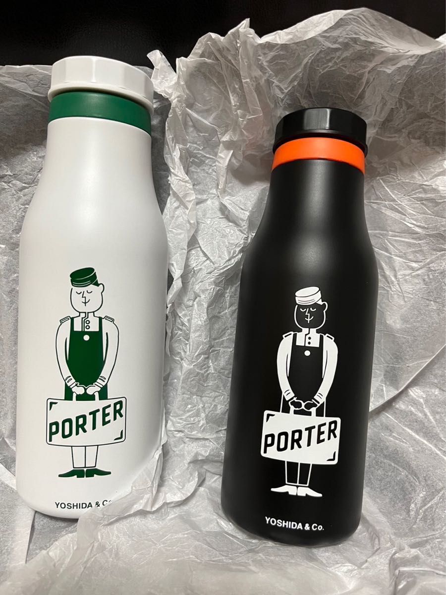 PORTER Starbucks ステンレスロゴボトル2本セット 未使用品 スタバ