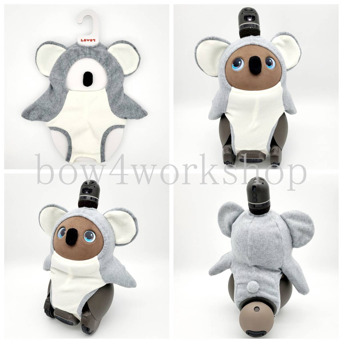 ラボット LOVOT ラボットの服ハンドメイド コアラちゃんボデー ラボット LOVOT ラボットの服ハンドメイド コアラちゃんボデー