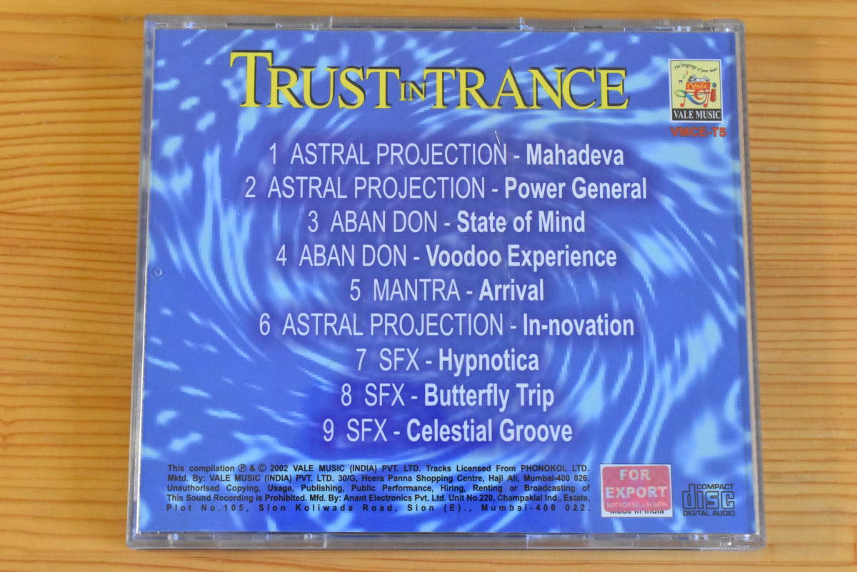 CD / Various TRUST IN TRANCE Trance 検索 GoaTrance Electronic インドVALE MUSIC_画像2