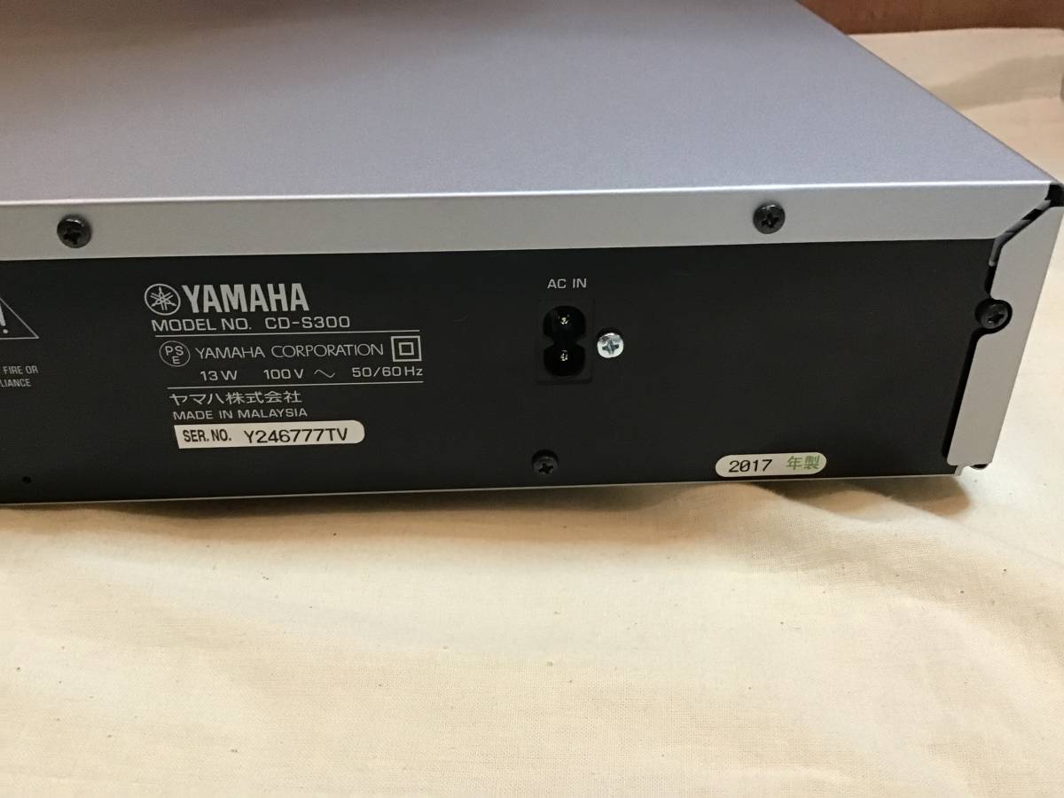 Yamaha s300 acoustic systems. мотор ямаха 300. ямаха 300 характеристики. Yamaha rs300. Yamaha sd s 300.