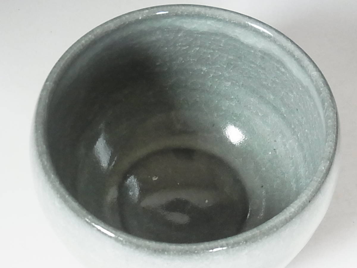 ◆清水卯一　青磁貫入茶碗◆b536_画像6