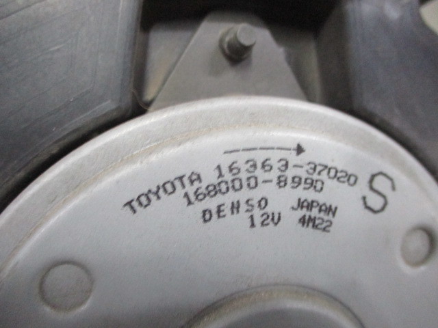 トヨタ プリウス PRIUS ZVW30 ラジエター コンデンサー 電動ファン 16400-37230 88460-47150 16711-37060 ＊個人宅配送不可＊_画像4