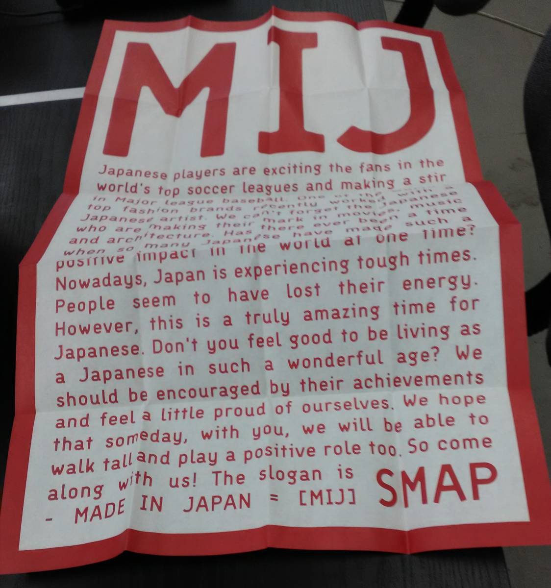 万1 08888 『SMAP 016 / MIJ』 - SMAP [2CD] アルバム ※デジパック表面にシミ・背表紙に破れあり_画像3