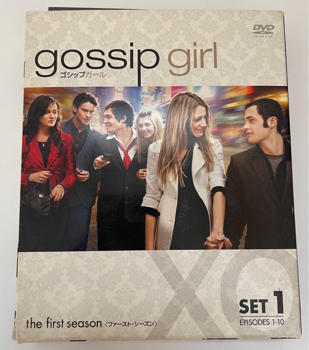 ゴシップガール　gossipgirl DVD セット売り