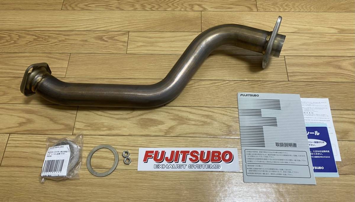 送料無料 ZC33S スイフトスポーツ用 フジツボ FUJITUBO 送料無料 ZC33S スイフトスポーツ用 フジツボ FUJITUBO