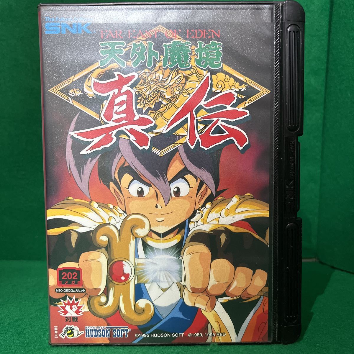 NEOGEO ROM 天外魔境真伝ロムカセットNEOGEO 天外魔境真伝ロムROM ロム