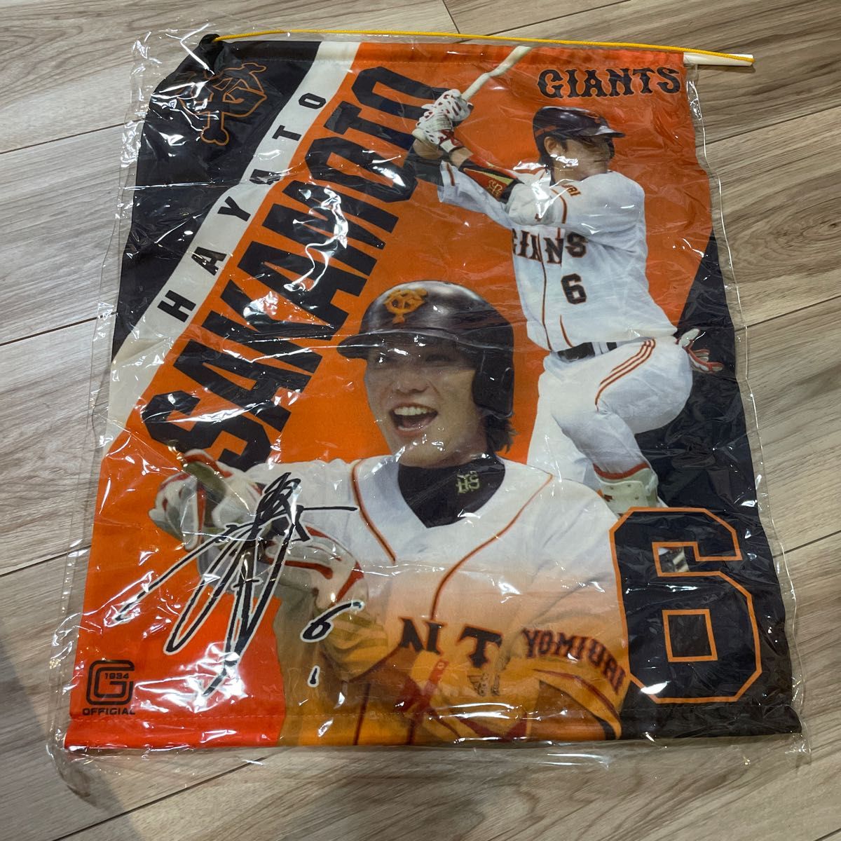 巨人 坂本勇人グッズセット(おまけ画像10)|Yahoo!フリマ(旧 巨人 坂本勇人グッズセット(おまけ画像10)|Yahoo!フリマ(旧