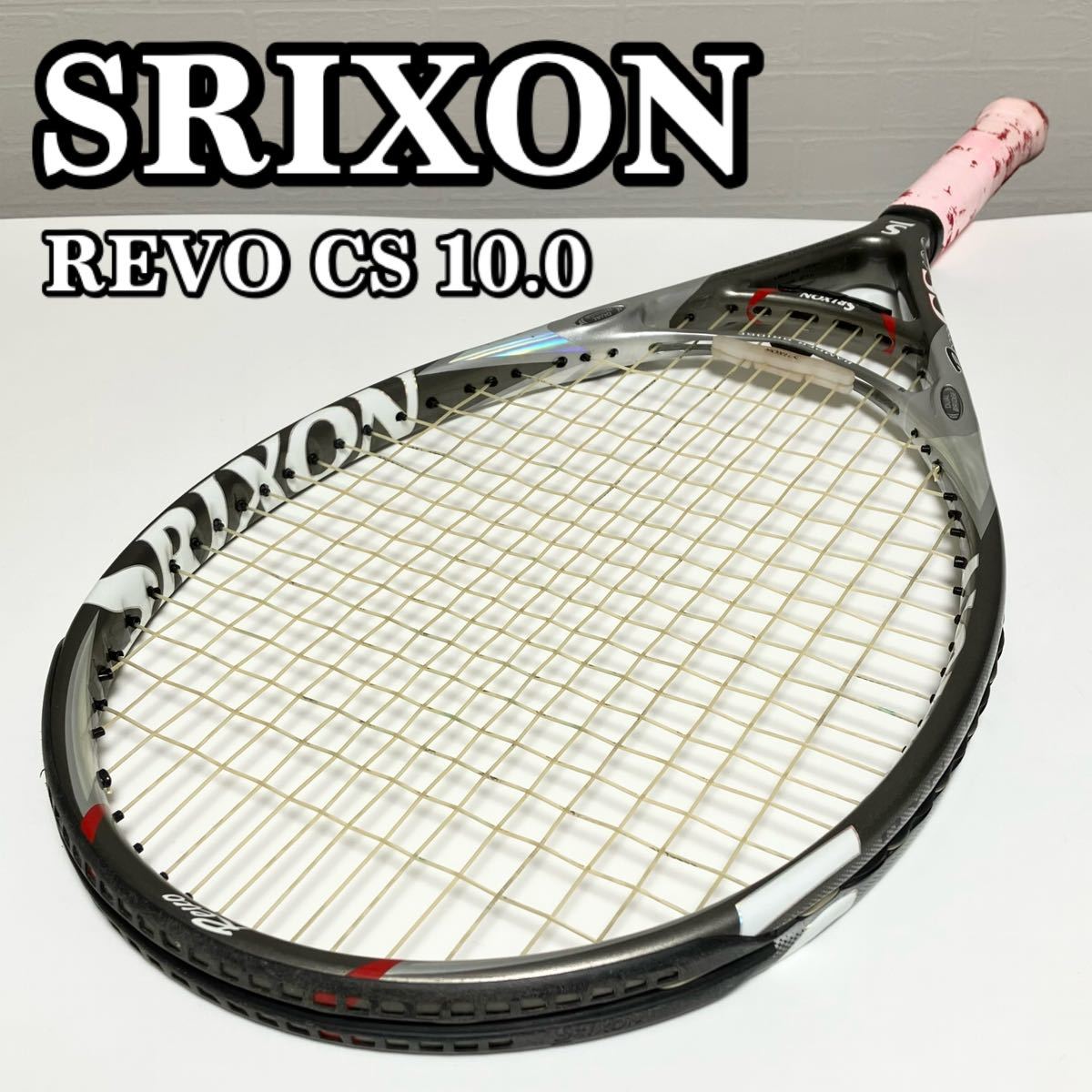 未使用】SRIXON REVO CS 8.0 G1 名器 魔法のラケット-