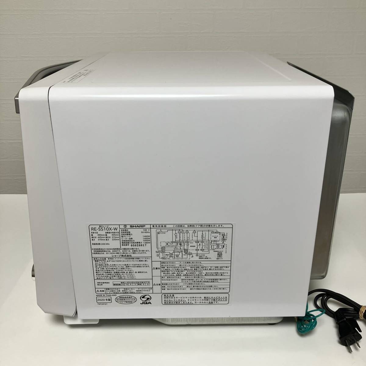 状態良好SHARP シャープ 過熱水蒸気オーブンレンジ 電子レンジ 状態良好SHARP シャープ 過熱水蒸気オーブンレンジ 電子レンジ
