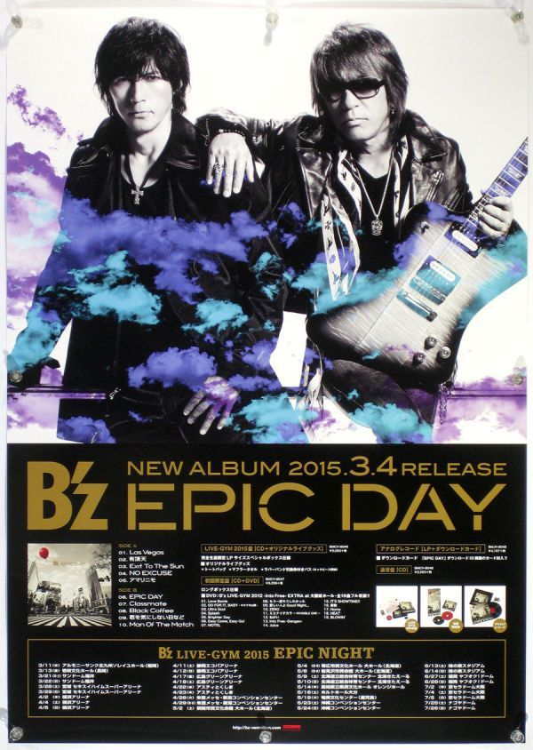 B'z beads Matsumoto Takahiro Inaba Koshi poster Y06014