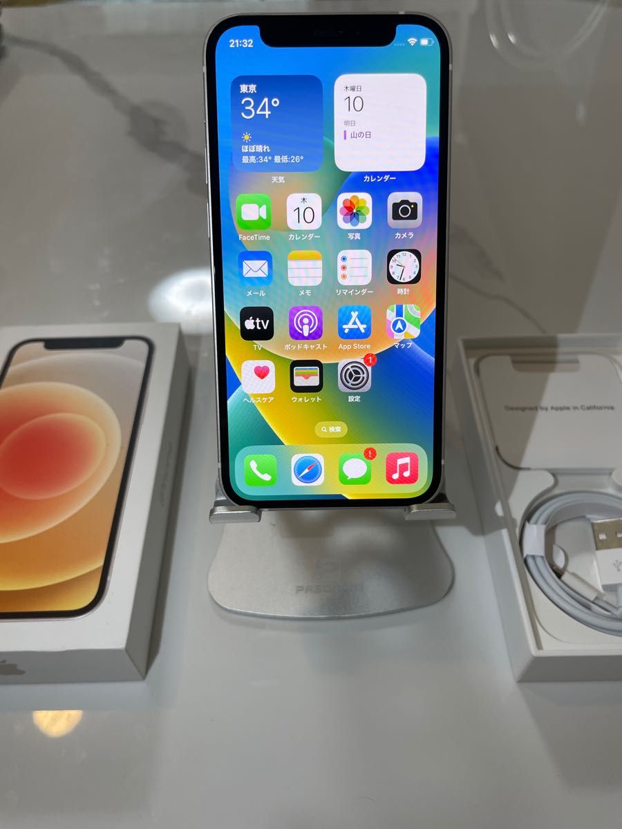 【SIMフリー】iPhone 12 mini 64GB ホワイト 白 シムフリー 強化ガラスフィルム付き