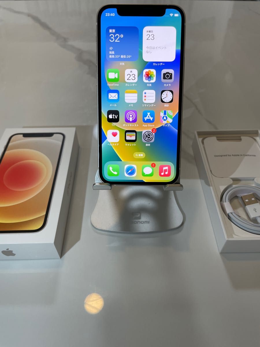 SIMフリー】iPhone 12 mini 64GB ホワイト 白 シムフリー 強化ガラス