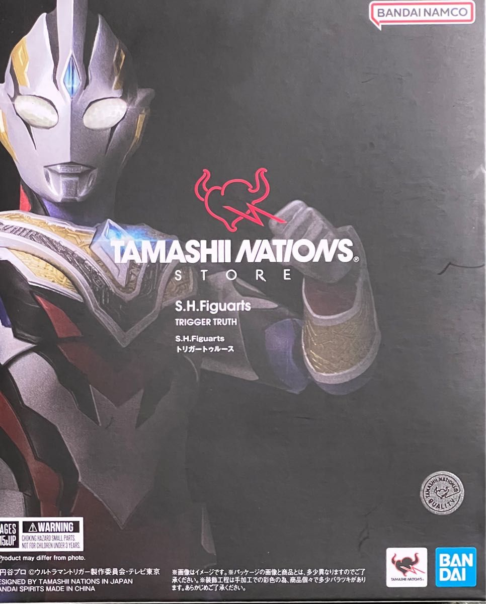 S H Figuarts トリガートゥルース|PayPayフリマ
