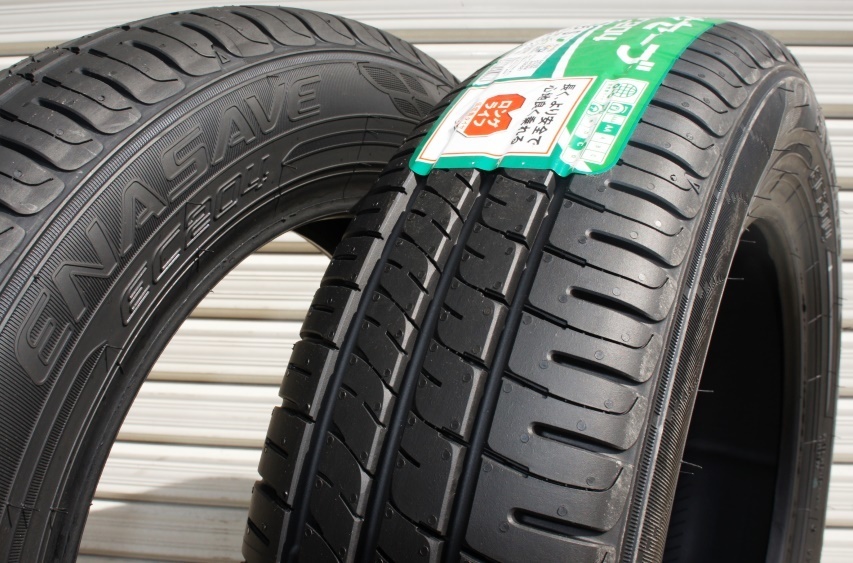 【在庫あり! 当日発送!】 2023年製 ダンロップ エナセーブ EC204 155/65R14 75S 新品1本 ENASAVE 低燃費 送料別途_画像1