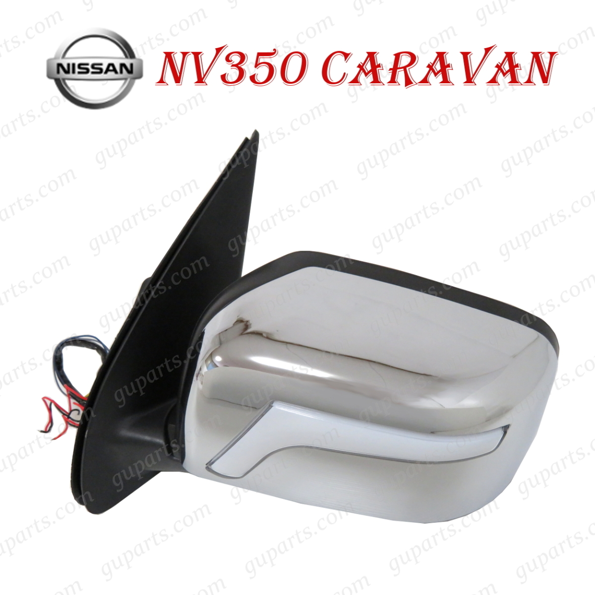 ニッサン NV350 キャラバン E26 系 左 ドア ミラー クローム メッキ LED ウインカー ウェルカム ランプ 付き CS4E26 CW4E26 CW8E26_画像1