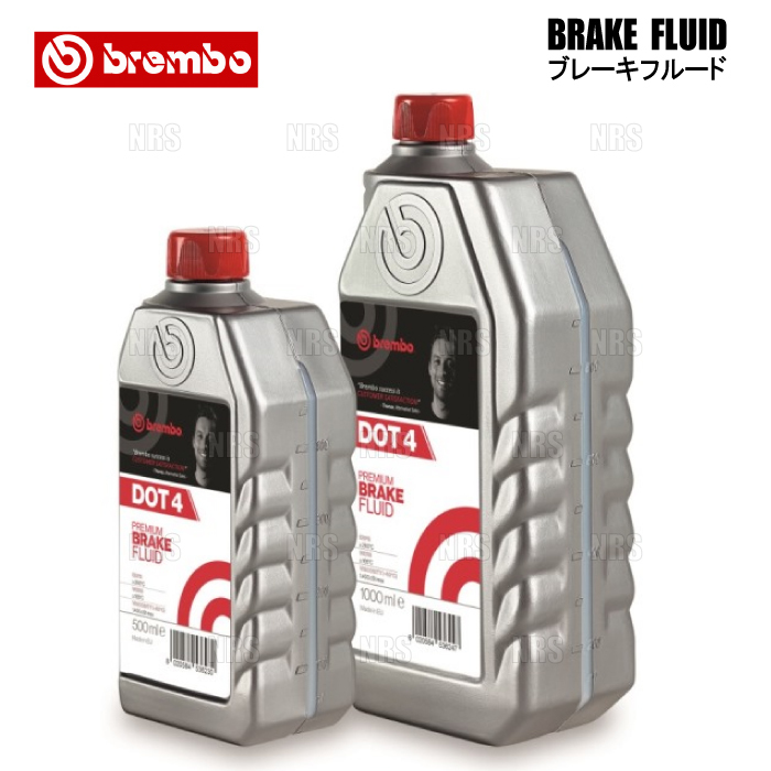 brembo ブレンボ Brake Fluid ブレーキフルード DOT4 1.0L (1000mL) 2本セット (L54010-2S_画像1