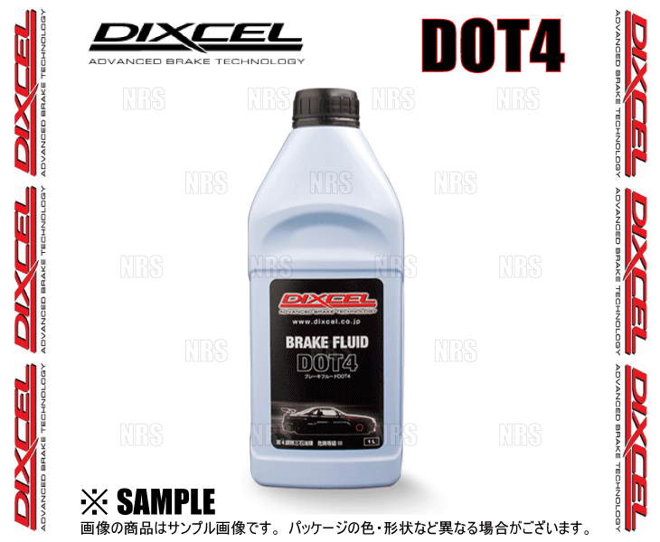 DIXCEL ディクセル ブレーキフルード DOT4 ブレーキフルード 1.0L 1本 (BF410-01_画像1