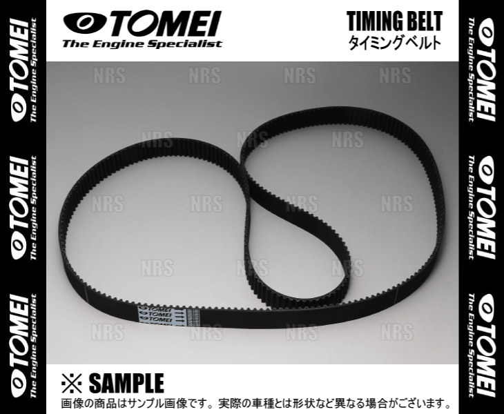 TOMEI 東名パワード 強化タイミングベルト スカイライン R31/R32/HR31/RR31/HCR32/HNR32/ECE32 RB20DE/RB20DET/RB25DE (151051_画像1