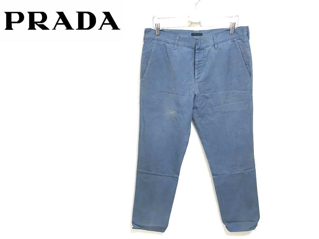 PRADA メンズ パンツ 34 ズボン スラックス プラダ *4_画像1