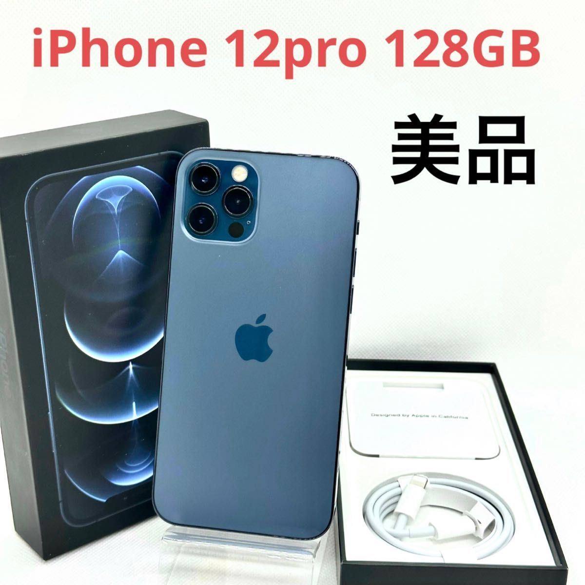iPhone 12 pro パシフィックブルー 128 GB Yahoo!フリマ（旧）-