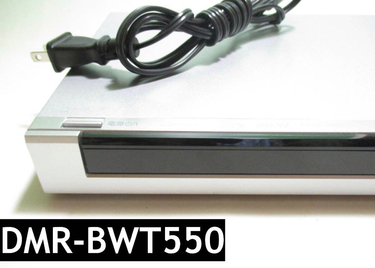 DMR-BWT550 Yahoo!フリマ（旧） 3