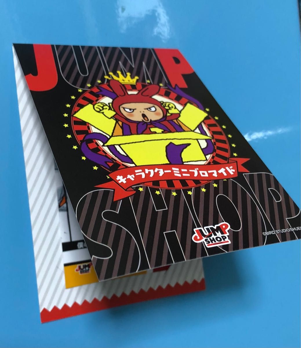 爆豪勝己 僕のヒーローアカデミア ミニブロマイド ジャンプ 爆豪勝己 僕のヒーローアカデミア ミニブロマイド ジャンプ