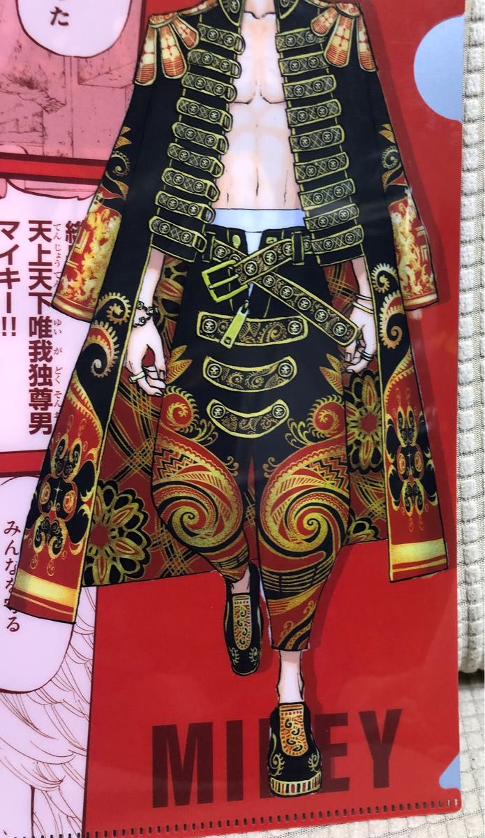 佐野万次郎 マイキー 東京リベンジャーズ セブンイレブン A4 佐野万次郎 マイキー 東京リベンジャーズ セブンイレブン A4