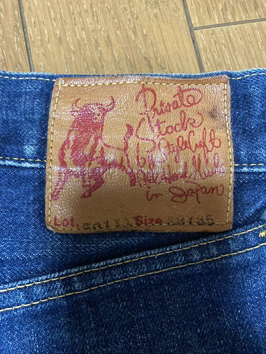 初期 EVIS デニムパンツ W33 L35 水牛パッチ アーキュエイト 初期 EVIS デニムパンツ W33 L35 水牛パッチ アーキュエイト