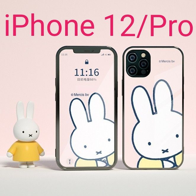 【日本未発売】新品★ミッフィー×MIPOW★iPhone 12/Pro ピンク