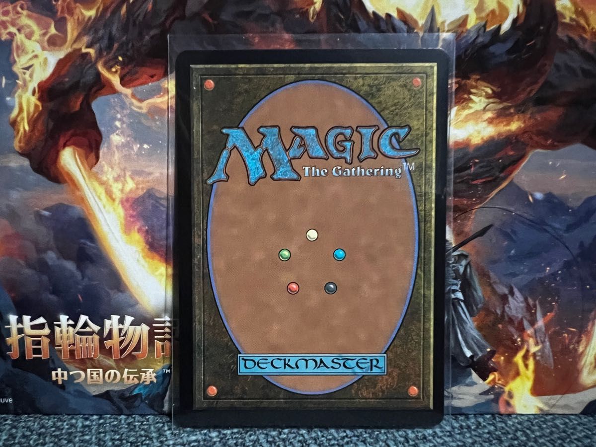 MTG 敏捷なこそ泥、ラガバン ボーダーレス 日本語 FOIL-