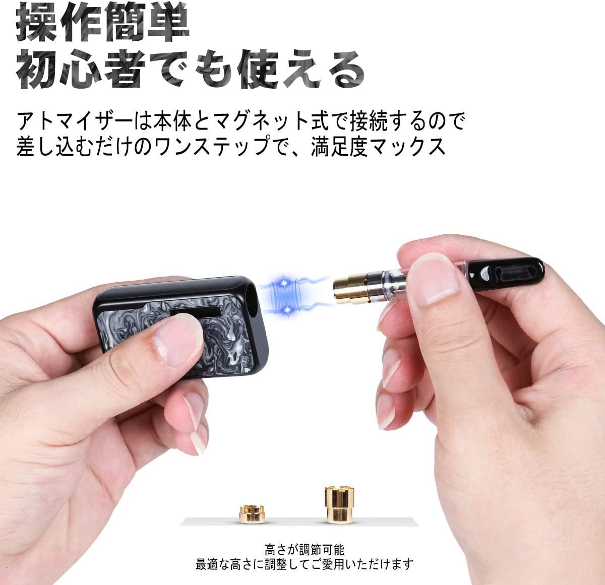 Eonfine 電子タバコ ベイプ CBD VAPE 510 ヴェポライザー 電子たばこ 4段階のパワー設定 爆煙 650mAhバ_画像3