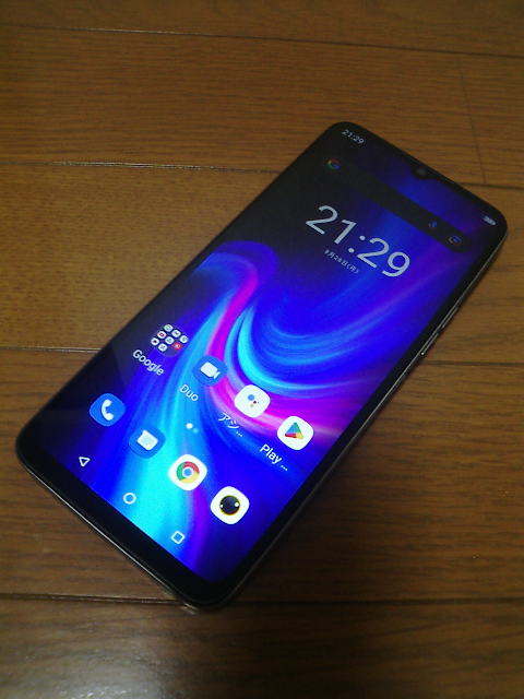 最安 SE F3 UMIDIGI シルバー デュアルSIM SIMフリー 128GB 4GB