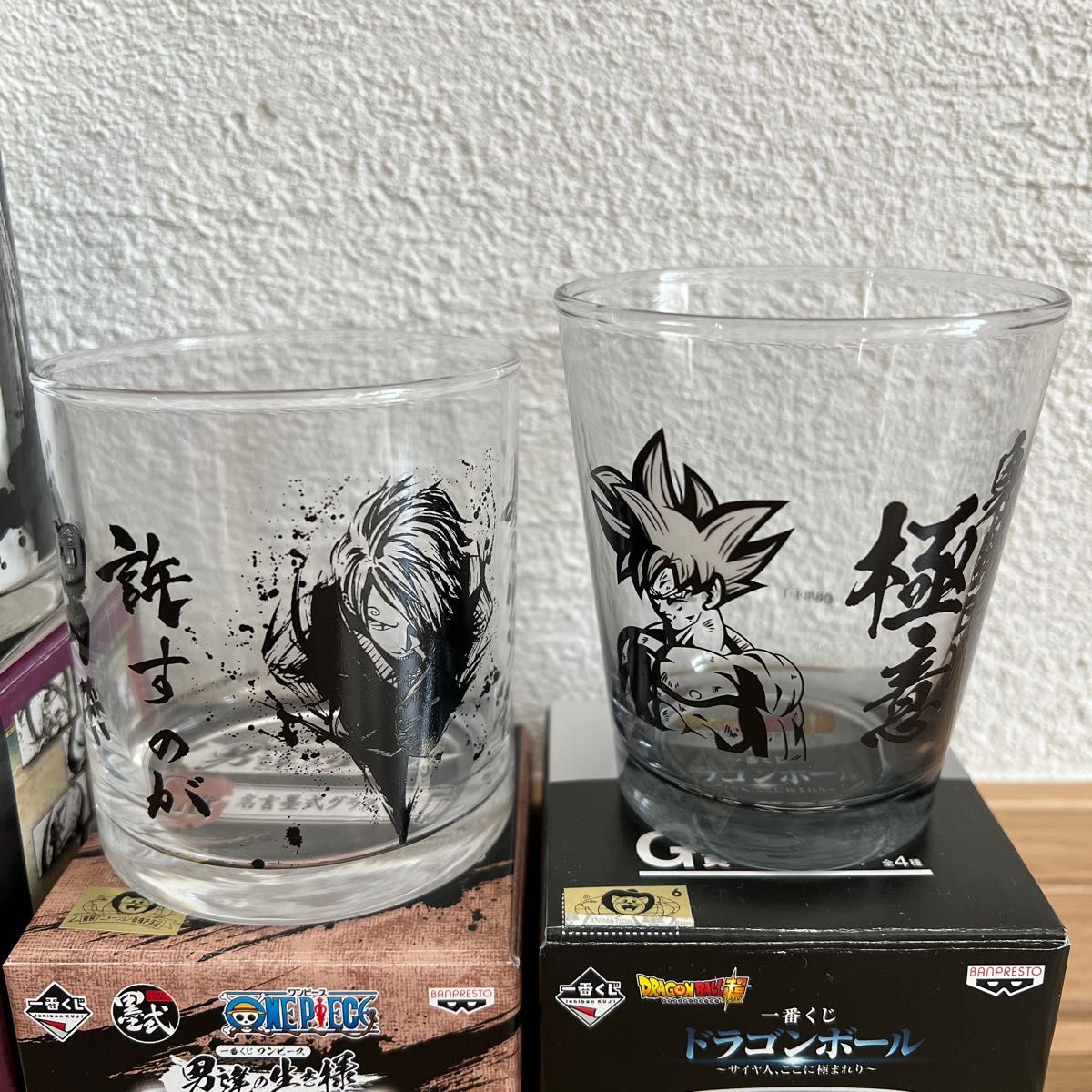 【未使用】一番くじ グラス 4個セット ワンピース ドラゴンボール モンハン