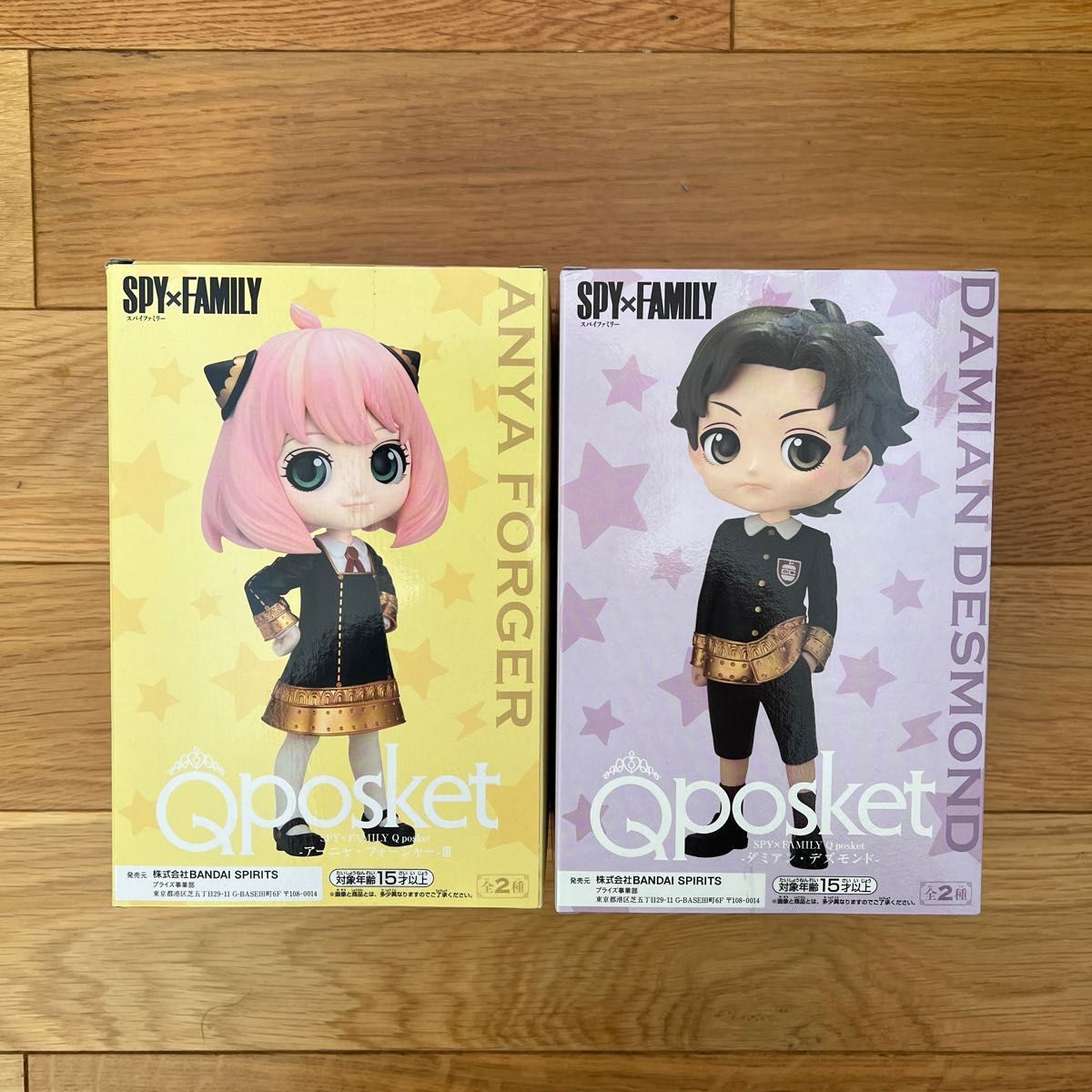 未開封】Qposket スパイファミリー アーニャ ダミアン|Yahoo!フリマ
