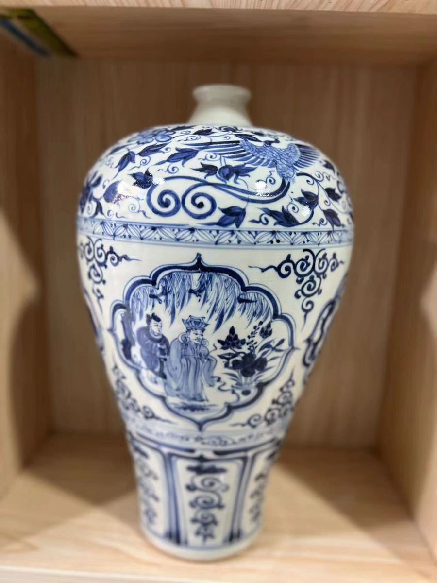 花瓶 中国花瓶 骨董品 古美術 象鼻耳 粉彩 金彩 山水絵 年代品-