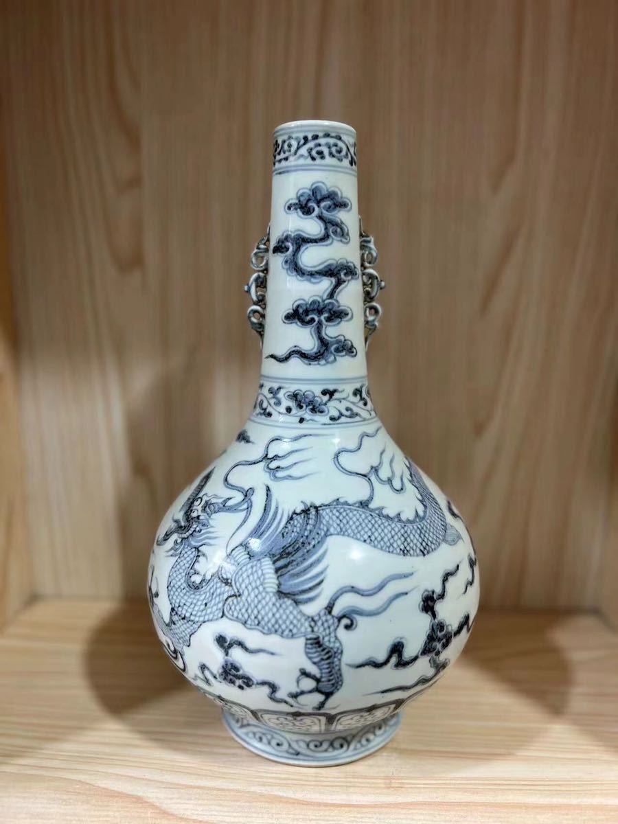 青龍球瓶染付古紋青花骨董品芸術品花瓶貴重品希少古美術古賞物白磁蔵出