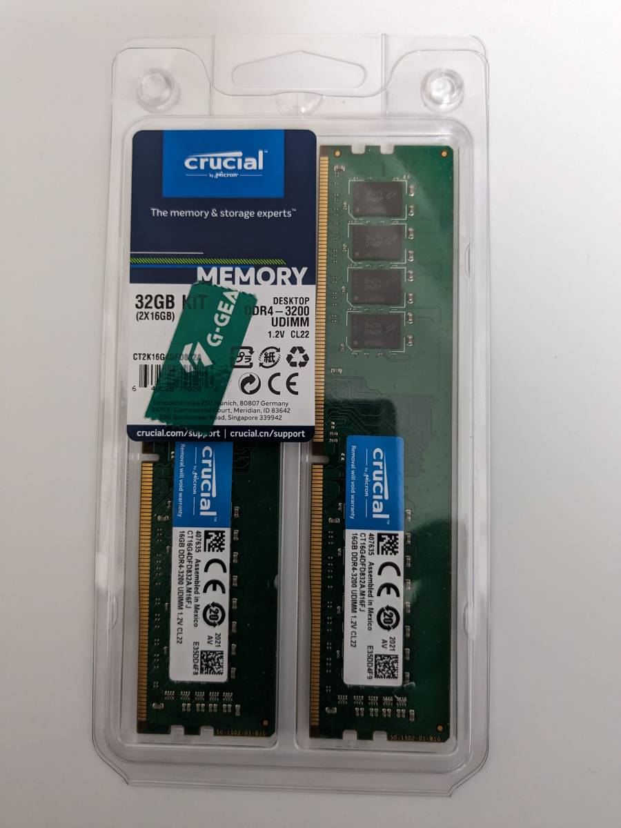 美品】メモリー DDR4 32GB crucial CT2K16G4DFD832A [DDR4 PC4-25600