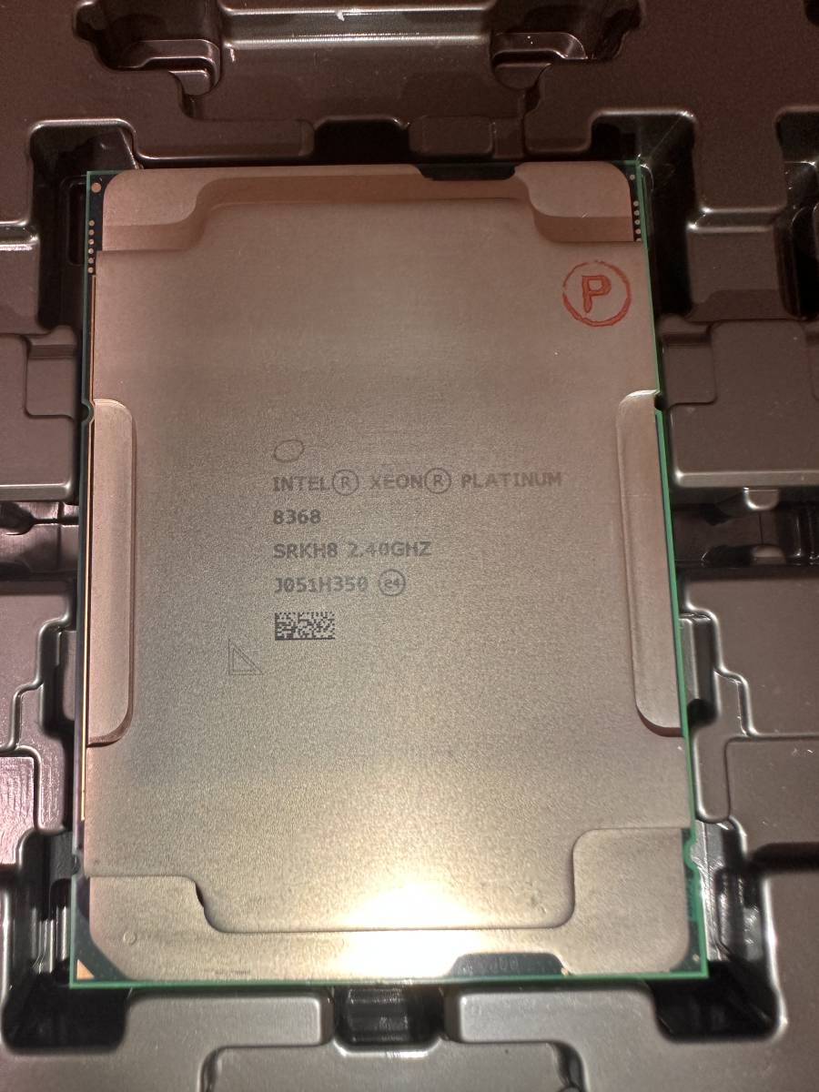 誠実 インテル Xeon プロセッサー 8368 Platinum Xeon