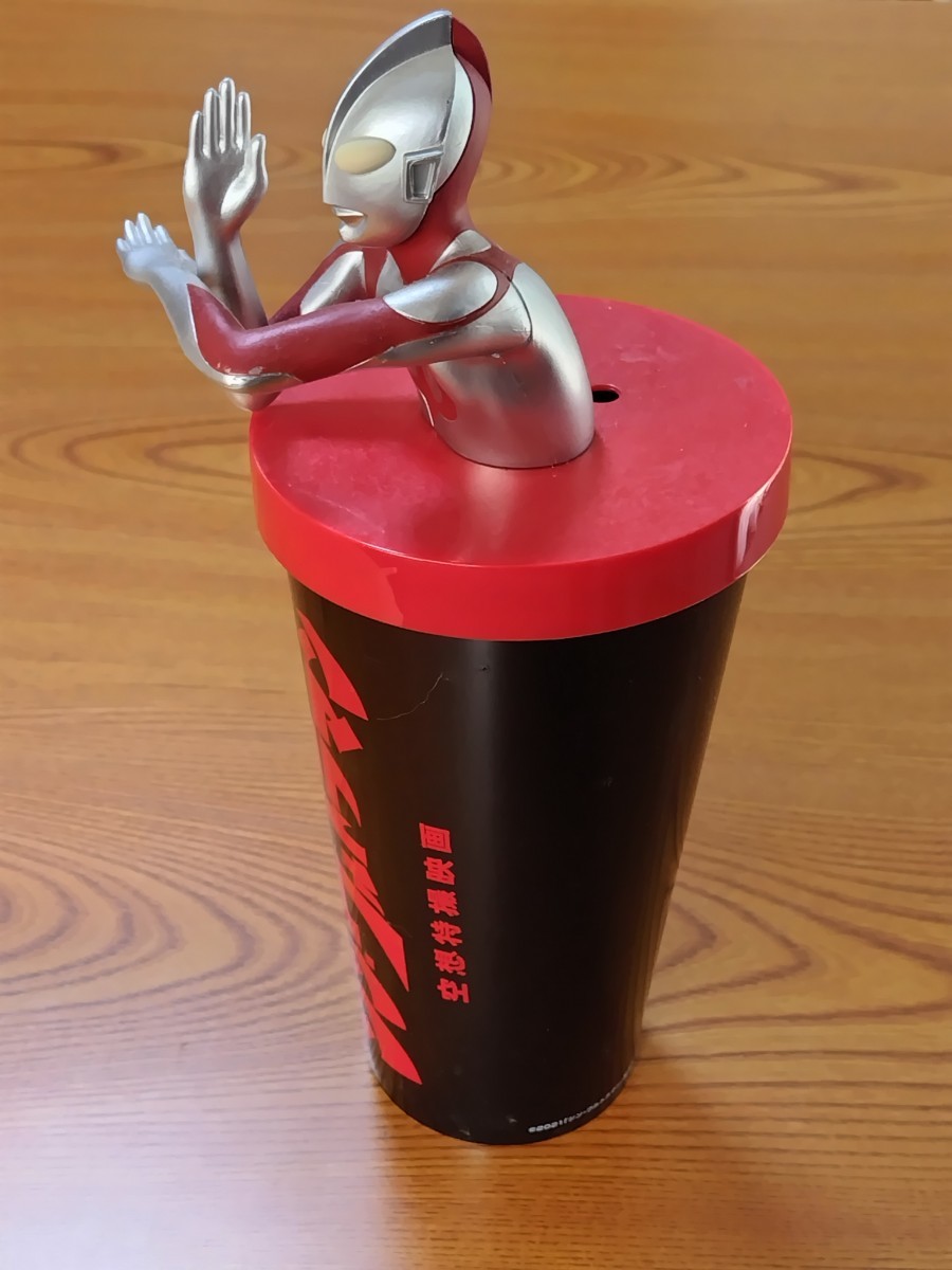 A818 secondhand goods sin Ultraman drink holder movie theatre limited sale that time thing 