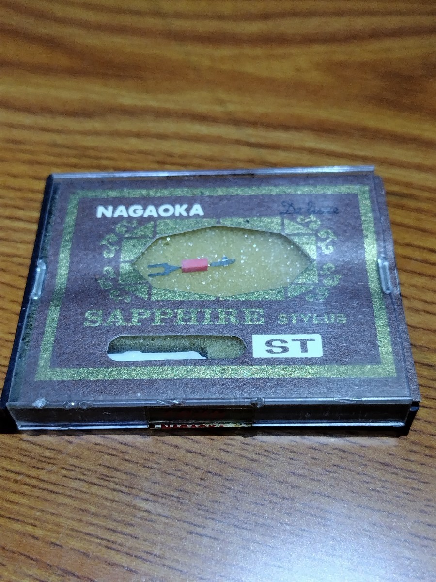 A824 не использовался нераспечатанный Nagaoka Deluxe * сапфир игла ST граммофонная игла 